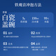 Eindruck von Jiangnan Tieguanyin Tee Geschenkbox 255g Oolong Tee Fujian Anxi Festival Geschenkbox Geschenkbox Geschenk an Eltern und Älteste Lotus Rhyme