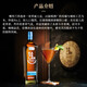 噶玛兰（Kavalan）桶艺协奏系列珍选二号单一麦芽威士忌 700ml 中国台湾金车威士忌