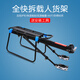 
Xianxiang Mountain Bike Rack Quick-disassembly Bicycle Rear Seat Tail Rack Bicycle Accessories Can Carry Person Riding Equipment Luggage Rack N-699 Full Quick-disassembly Shelf + Fender