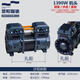 Pupan 15L Fuhu air pump 30L small 50L compressor pump 120L oil-free high pressure 150 air compressor 1390W machine head