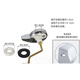 Toto Original Toilettenschalterschlüsselknopf Handle SW764GB CW886B CW854RB BH405-1