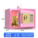 Manami Piggy Bank for Children Boys and Girls Gift New Electronic Code Key Lock Piggy Bank for Adults to Save Money Large Piggy Bank 2025 New Xiaguang Powder Electronic Lock + Key Small Size - Deposit 50W What you can do is your ability