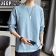 T-shirt à manches longues de Jeep Spirit pour hommes à manches longues pour hommes à manches longues