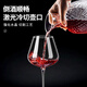 Xuanye tumbler decanter household light luxury high-end decanter rotating top wine dispenser glass wine set decanter 1500ml