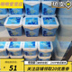 Metro Suzhou Metro pure yogurt ready to eat refrigerated delivery 1kg 1 box Ordinary express 1 pack
