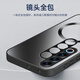 形物【AG磁吸】适用魅族21pro手机壳 魅族 21 Pro保护套 磨砂全包超薄防摔抗指纹简约男女款-深海蓝