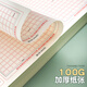 递乐 考研英语作文纸练习考试20张作文答题卡纸双面英语作文真题训练专用英语一二适用 SZA4020E832考研英语
