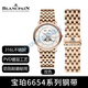 NAVCON is suitable for Blancpain original watch strap stainless steel watch strap men's 6654 moon phase 6651 watch strap 6621 classic 6223 6263 series stainless steel watch strap rose gold 22mm