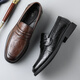 CARTELO Men's Leather Shoes Soft Sole Slip-On Business Casual Shoes Loafers Breathable Slip-on Leather Shoes Men's 9906 Black 40