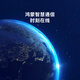华为nova 12 国家补贴15% 100W智能快充Turbo 前置6000万4K超广角人像 512GB 12号色 鸿蒙华为智能手机
