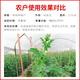 Jinzhengda amino acid-containing water-soluble fertilizer foliar fertilizer flush fertilizer garden fruit tree general fertilizer yellow leaf vegetable fertilizer amino acid liquid fertilizer 5L*1 seaweed fertilizer 1kg*1