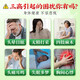 
Beijing Tongrentang Qingqianliu Huangqian mulberry leaf tea 160g. Iciaries promote Qingqianliu mulberry leaf tea 160g.