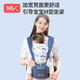 
Naturapro baby strap front-held breathable baby-holding magic tool to free hands and baby multifunctional waist stool lightweight four seasons Indigo