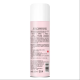 Korean grain hair spray set spray drying sticker bangs natural fluffy anti-frizz long-lasting refreshing children men and women 200ml