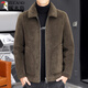 Woodpecker fur all-in-one jacket for men in autumn and winter 2025 new lamb wool lapel thickened high-end men's motorcycle leather jacket wool reversible Z1911-brown 4XL 160-175Jin Jin equals 0.5 kg