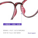 Jóvenes gafas viejas para mujeres moda tr90 cómodo de alta definición lentes de lectura importados d686 morado +250 grados