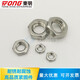 
Renjuyi is suitable for wax treatment thin nut 304 stainless steel GB6172 standard hexagon thin nut M12M16 M12-1.75 (500 pieces) wax treatment