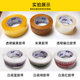 
Transparent tape express packaging special transparent large roll sealing glue whole box wholesale large roll wide plush tape tape width 4518#12054 roll 5 boxes transparent yellow