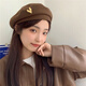 Nurse Xin beret women's autumn and winter versatile black ins octagonal hat internet celebrity Korean version Japanese and British retro painter hat trend leather woolen beret-black head circumference 54-59 adjustable