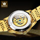 Oleeis Olevs Swiss Certified Brand Watch Men's Mechanical Uhr