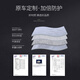 Wuji car car cover sun protection, rain insulation, thickened sun protection, dust protection, all seasons, universal special car cover, NIO ET5ES6ES8ET7EC679 [PEVA] Customized car cover for special car