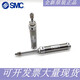 Yusenyi Edelstahl Mini Zylinder CJ2B1012162550751001251505CJ2B12350Z CJ2B16-400Z