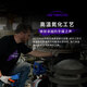 
AS TEMAN hand disc, with over 10,000 national sales of handpan professional percussion instruments, send a full set of tutorials [support customization] Comet 10 sounds