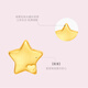 Luruo gold five-pointed star bracelet pure gold 999 transfer beads lucky star bracelet gift for girlfriend Lucky star bracelet about 0.1g