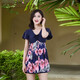 
Dai Dai swimsuit women's one-piece dress style conservative flat angles covering the belly to make you look slim and fat MM bathing in hot spring middle-aged and elderly mothers 9903 hidden blue pink flower (toilet style) 3XL (recommended weight 120-140 Jin [Jin equals 0.5 kg])