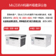 Pantum M6208W Imprimante laser Copie et numérisation des mauvaises questions de mauvaise impression des étudiants à distance sans fil pour les étudiants et les ressources d'aide à l'enseignement