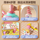 Jouets pour enfants mignons filles de 3 à 6 ans filles 4 jouent house glacée glacée crème boutique princesse d'anniversaire 5 mignon lapin bricolage glacée boutique de crème 36 couleurs boue / 12 chansons / lumières
