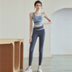 Hui'ang sports suit women's yoga suit running fitness suit quick-drying suit color matching underwear vest trousers whale blue L
