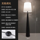 Zhongshuai Italian mushroom lamp Nordic light luxury Internet celebrity living room bedroom floor lamp designer model room famous creative standing lamp 1.7 meters stepless dimming