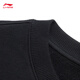 Li ning [même style que xiao zhan] le printemps masculin Nouveau sport simple et polyvalent top awdu679