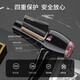 CONFU Professional Hair Dryer 2400W High Power Hair Salon and Barber Shop Constant Temperature Hair Care Hair Dryer Household Hot and Cold Air Hair Salon Model Three Plugs Smart Black KF-8946