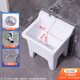 Lefit (lfte) bathroom ceramic mop pool balcony mop trough household Taiwan control large, medium and small mop basin courtyard mop pool 922A manual drain + faucet delivery to home