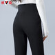 Yalu Down Pants Women's 2026 Winter New Style Outerwear Warm and Slim High Waist Straight Winter Thickened Stretch Flared Pants Black XL