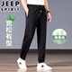 Jeep (JEEP) high-end cool mulberry silk summer thin sports men's pants tying legs pants drooping ice silk casual pants men's pants black丨Cool mulberry silk XL [suitable for 145-160Jin [Jin equals 0.5 kg]]