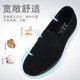 Busheyuan breathable one-foot old Beijing cloth shoes men lazy casual middle-aged and elderly father black work shoes 8502 40
