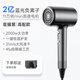 Romani 2000W ultra-high power | 200 million negative ions for hair care, high-speed hair dryer for home use, quiet, quick-drying, no harm to hair, strong wind hair dryer, hair salon and barber shop special dryer