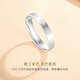 CRD Ke Laidi Spot Sparkling pt950 Platinum Cat's Eye Ring Geometric Ring Couple's Same Style No. 14-2.55g