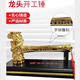 Shengyixing commencement hammer decoration commencement ceremony hammer golden faucet hammer commencement ceremony complete set of hammer faucet commencement hammer golden faucet hammer gold edge base wooden gift box