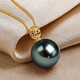 Queen of Pearls 18K gold set with 9-10mm Tahitian black pearl pendant saltwater pearl necklace birthday gift for girlfriend