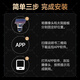 Hibisi solar three-lens 20x hybrid zoom 4G surveillance camera panoramic ultra-clear no dead angle outdoor 360-degree network-free full-color night vision mobile phone remote without plug-in