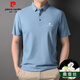T-shirt à manches à manches courtes de marque Cardin Pier Cardin pour hommes à manches courtes pour hommes à manche de polo sans trace sans été
