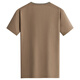 Dancing with Wolves [Long-Long Cotton] Summer Basic Breathable Pure Cotton Skin-Friendly Comfortable Men's Short Sleeve T-Shirt 701 Khaki 185