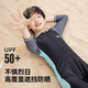 李宁（LI-NING）儿童泳衣连体长袖温泉沙滩防晒男童冲浪服训练游泳装8793黑绿170