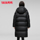 YAYA (YAYA) Women's Long Down Jacket 2024 Winter New Fashion Casual Hooded Thickened Warm Jacket XJ Black S (155)