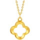 Saturday Fortune 18K gold necklace for women, gold four-leaf clover necklace, birthday gift C0613784 40+5cm