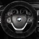 BIMLL B cashmere car steering wheel cover high-end plush warm men's and women's car handlebar cover for Mercedes-Benz and BMW anti-slip and sweat-absorbent